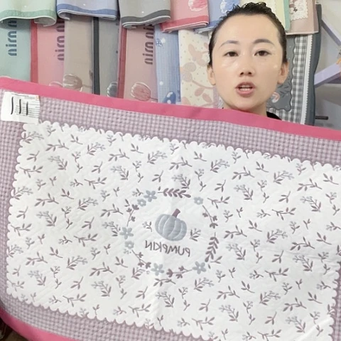 棉纱布粉色南瓜纯棉