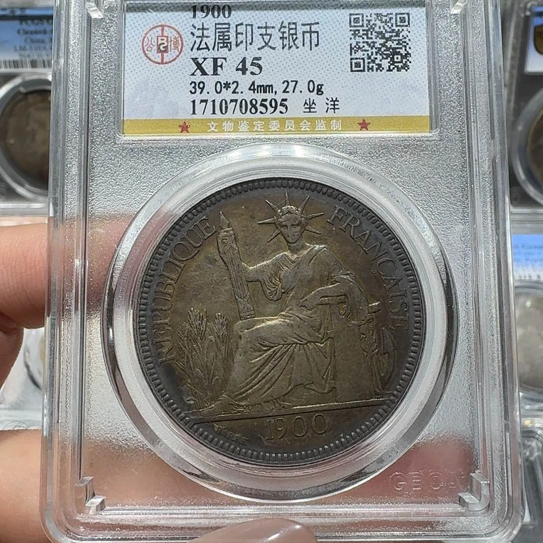 银8595公博评级 坐洋 佳利