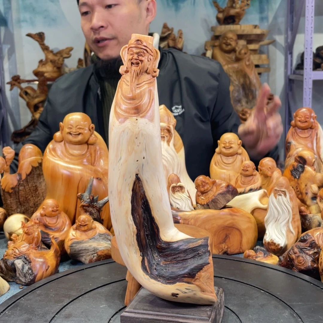 【闪购商品】柏木（崖柏）其他