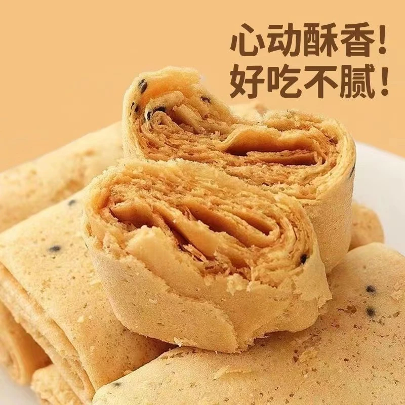 【个人单】凤凰卷 芝麻味鸡蛋卷传统手工休闲零食