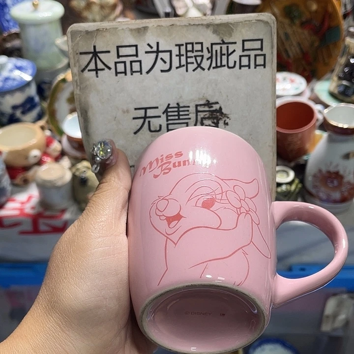 19.9发带瑕疵牌都是坏的7