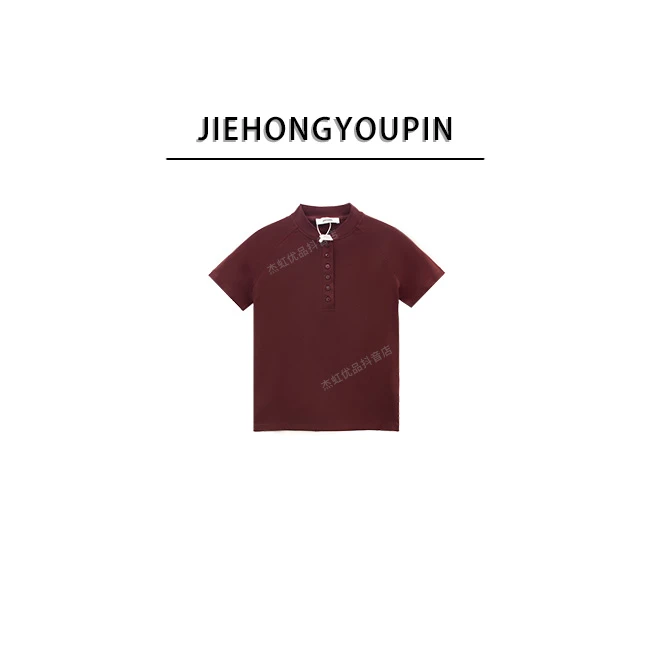 【棒球领T】新款夏季半开领T恤衫高弹女士简约风2539