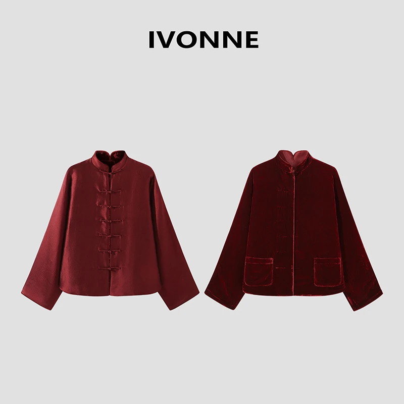 IVONNE｜海棠醉日  2025早春100桑蚕丝 双宫丝+丝绒 双面国风外套