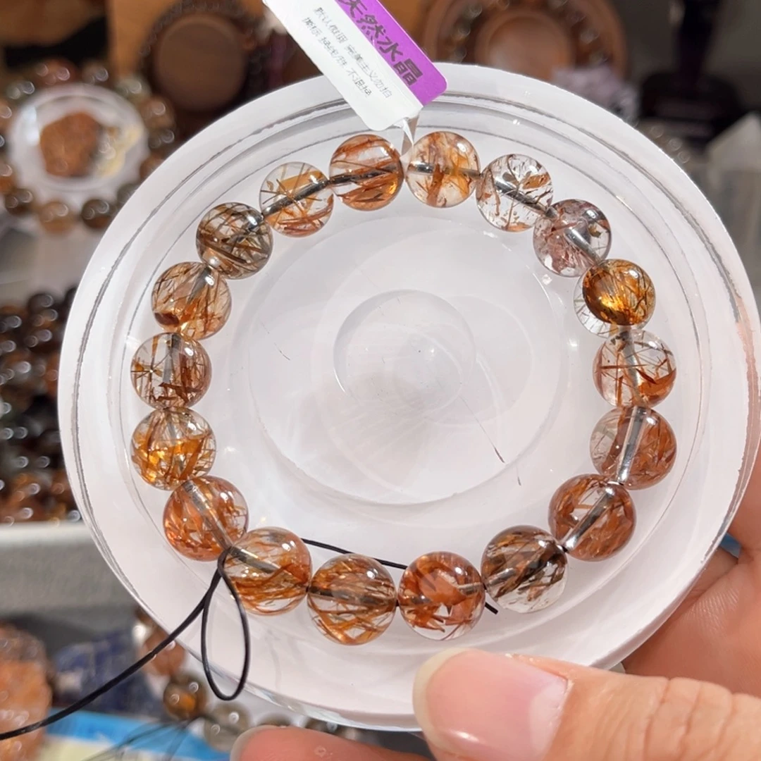 手链水晶未镶嵌黑金超七11+