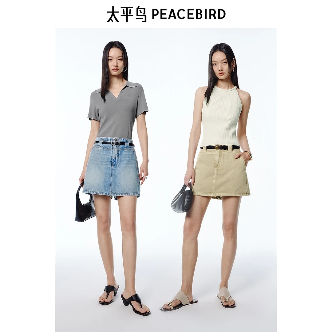 太平鸟高腰牛仔中短裤裙裤夏新款土耳其棉A字牛仔短裤子AAHBF2382