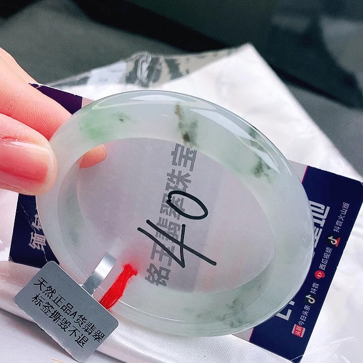 翡翠未镶嵌手镯缅甸天然a货翡翠手镯