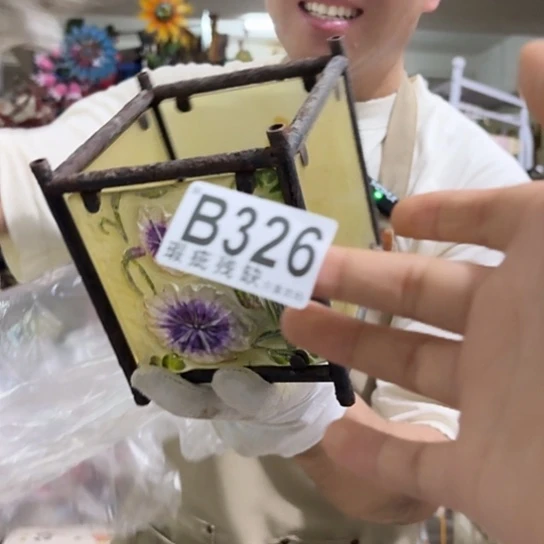 核桃木/黑胡桃（胡桃木）