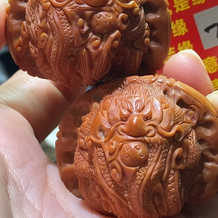 把件文玩核桃核桃核桃