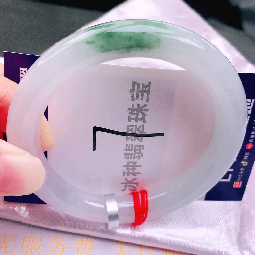 翡翠未镶嵌手镯缅甸天然a货翡翠手镯