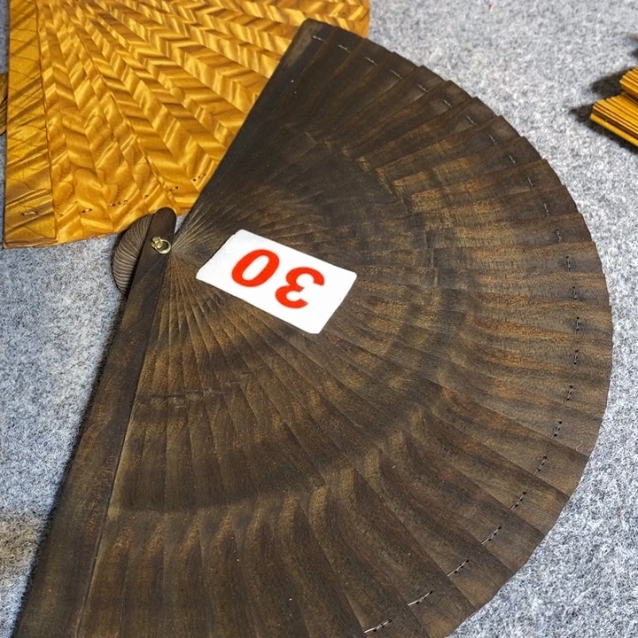 金丝楠金丝楠木扇子