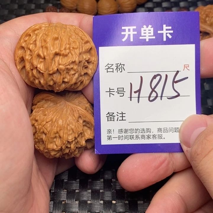 桃核吊坠好果子吃