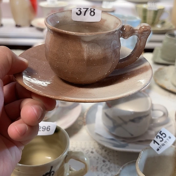 瓷片卡兹紫球咖啡杯