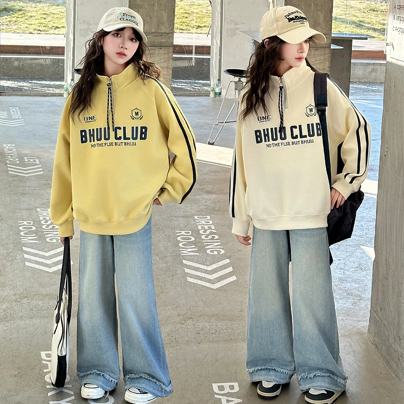 女童春秋款卫衣套装2025新款6-12岁15中大童洋气休闲牛仔裤两件套