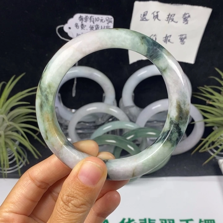 翡翠未镶嵌手镯65号。61.2圈