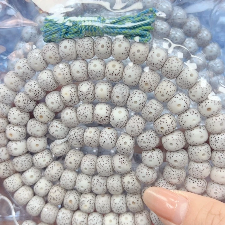 黑***毛星月菩提吊坠星月菩提