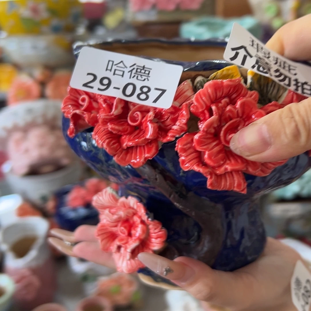 瑕疵2987 拍满18.8元包邮发货