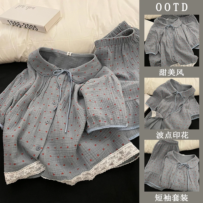 简约睡衣女夏季新款甜美花边波点印花蓝色薄款舒适短袖家居服套装