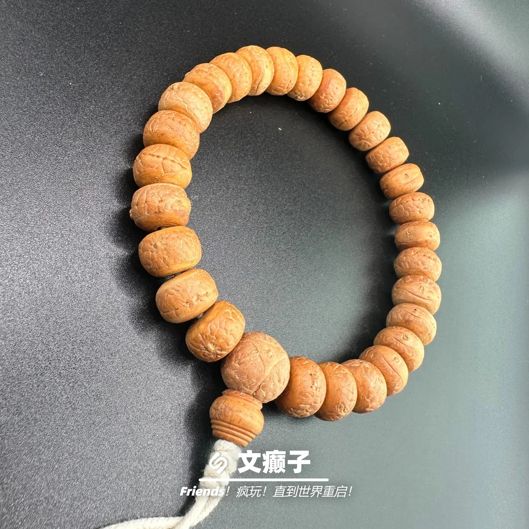 文癫子出品 藏切凤眼手持