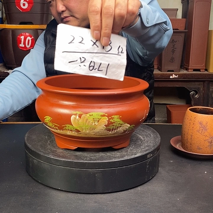 紫砂花盆货号一只QL1