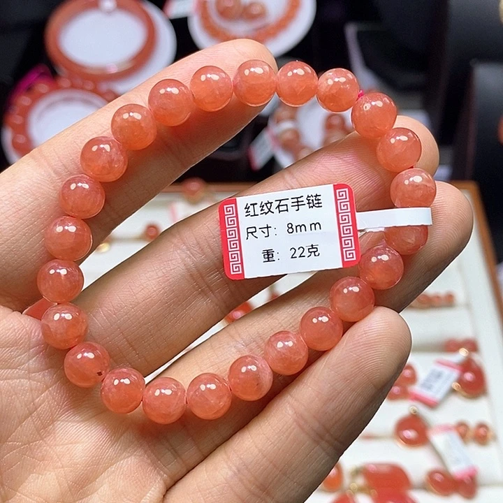 菱锰矿（红纹石）手绳未镶嵌8mm22克
