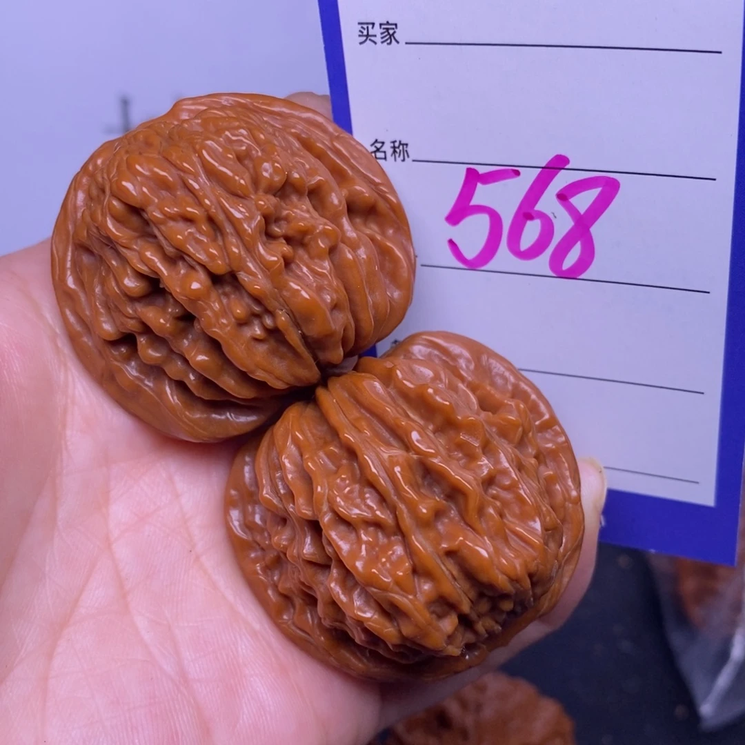 文玩核桃把件568/42四座楼
