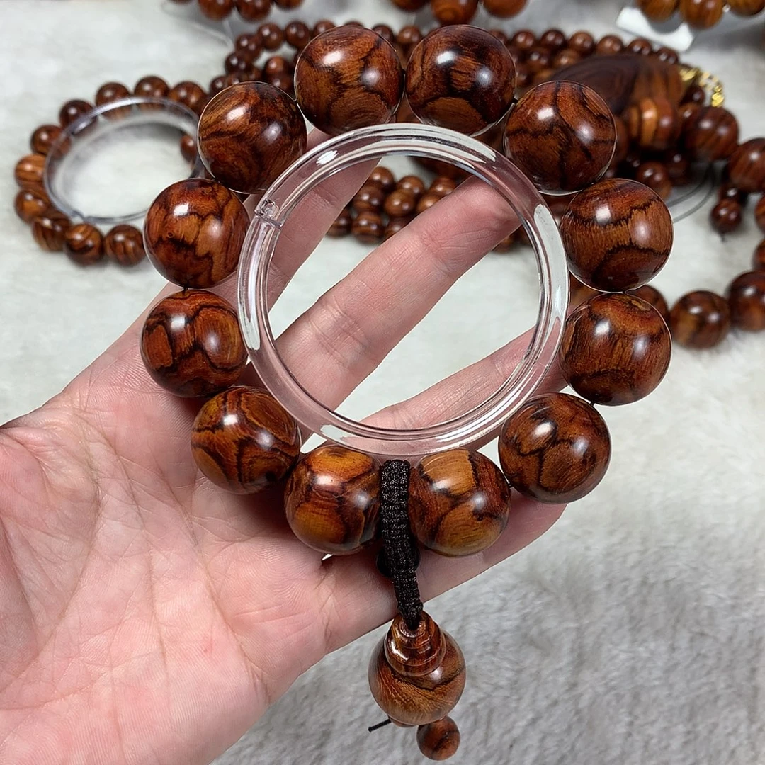 黄花梨/降香黄檀2.0