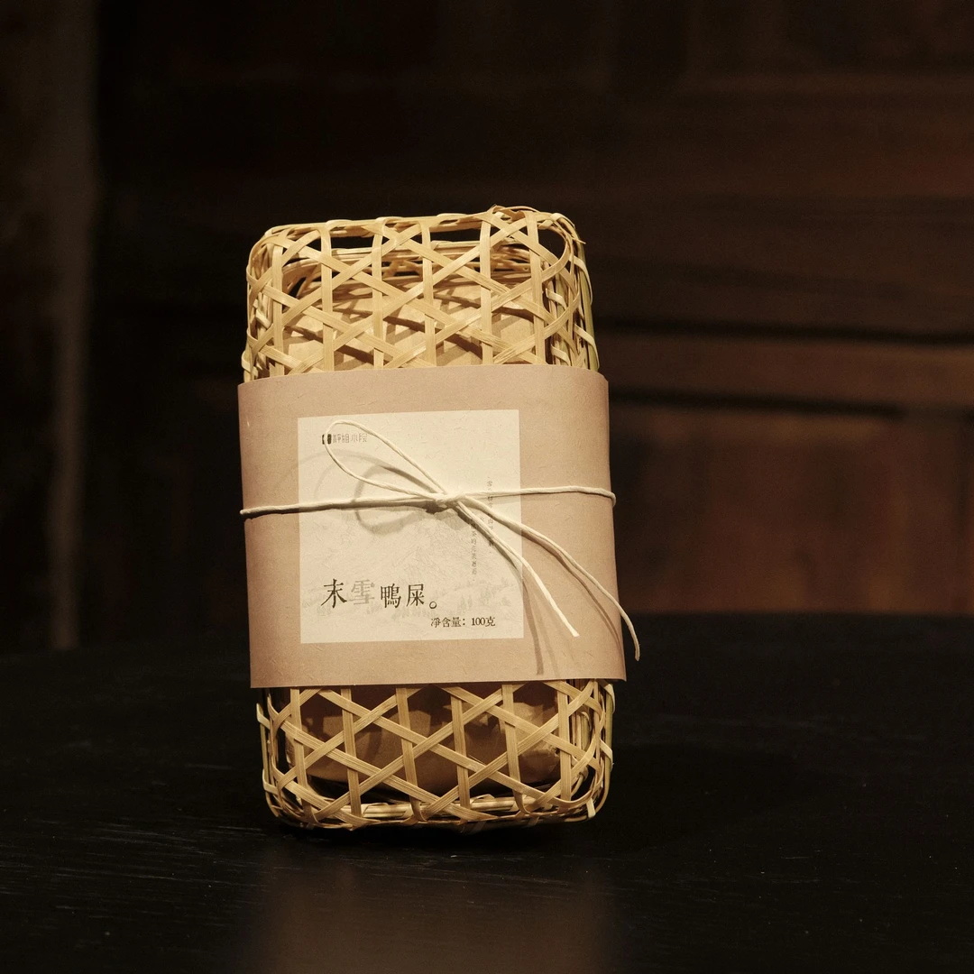 【静姐小院】末雪鸭屎（凤凰单枞茶）（末雪鸭屎100g）