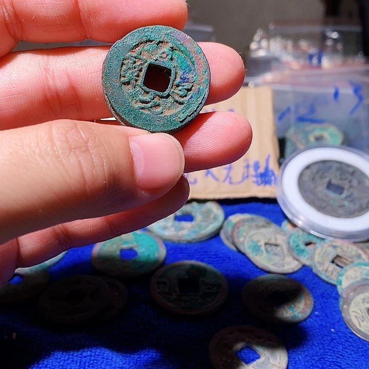 现代工艺品.定制非文物钱币26号竞价品