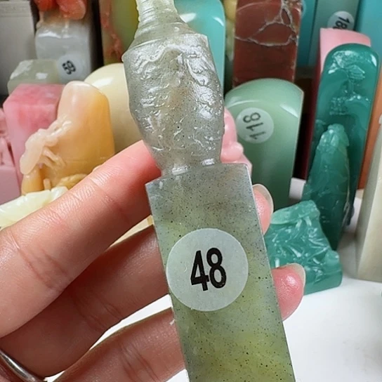 青田石印石?***秃印石章料……