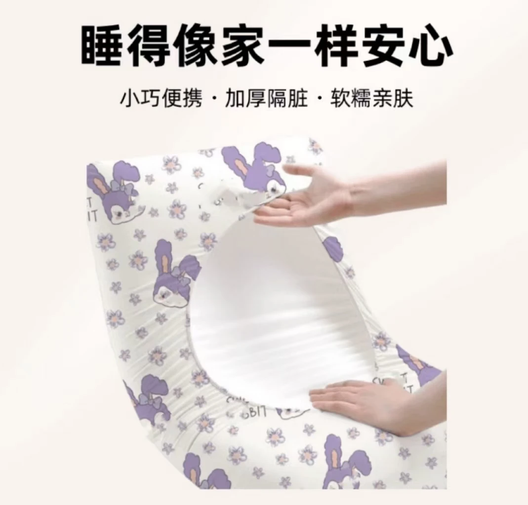 一次性枕套旅行枕头套加厚隔脏酒店医院货车卧铺新品防菌亲肤免洗