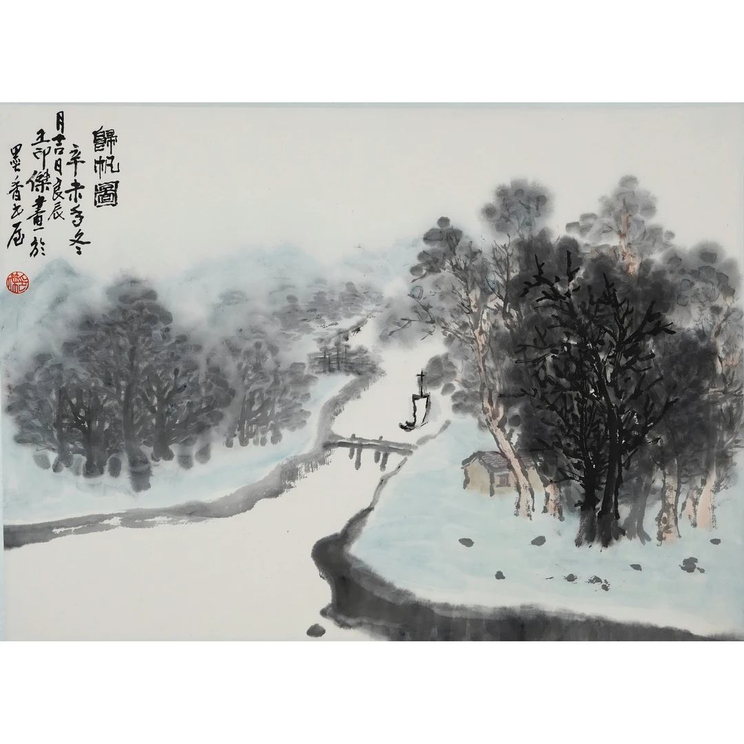 王 印 杰--归帆图 设色纸本镜心 45×33.5cm