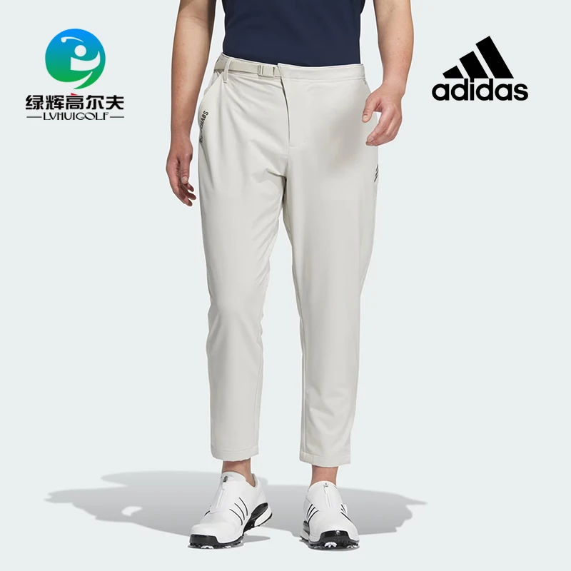 adidas/阿迪达斯高尔夫男长裤新款透气休闲裤golf弹力速干运动裤