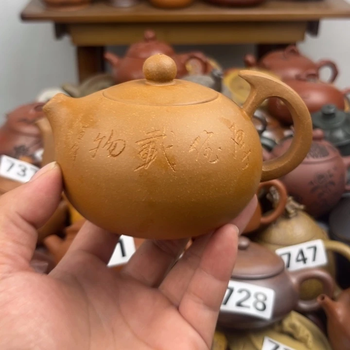 紫砂茶壶紫砂壶内里补过