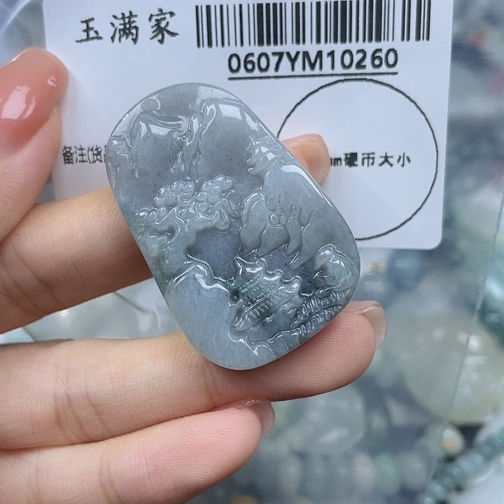 翡翠未镶嵌吊坠(不含链)
