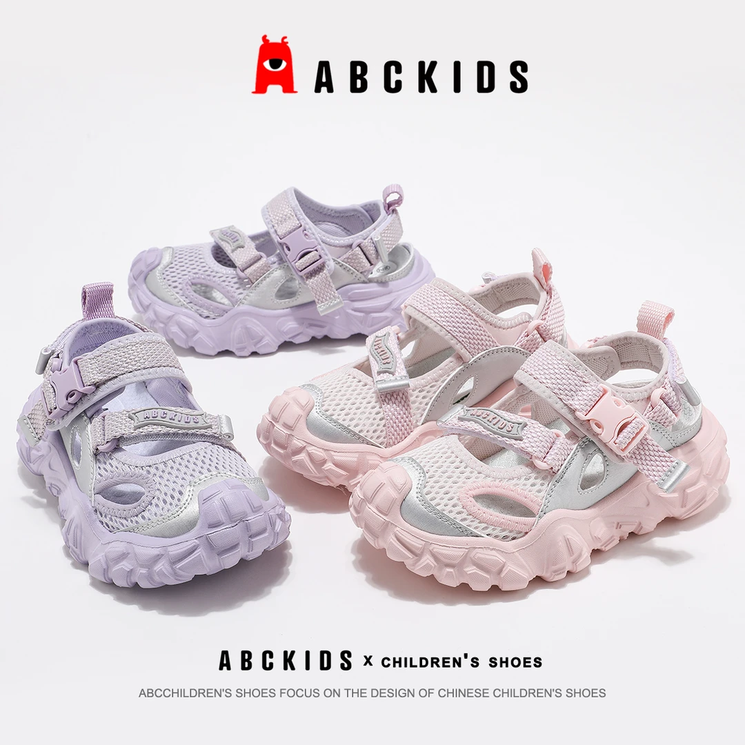 ABCkids【达舅】凉鞋宝宝软底休闲沙滩女学生运动鞋SY523603245AX