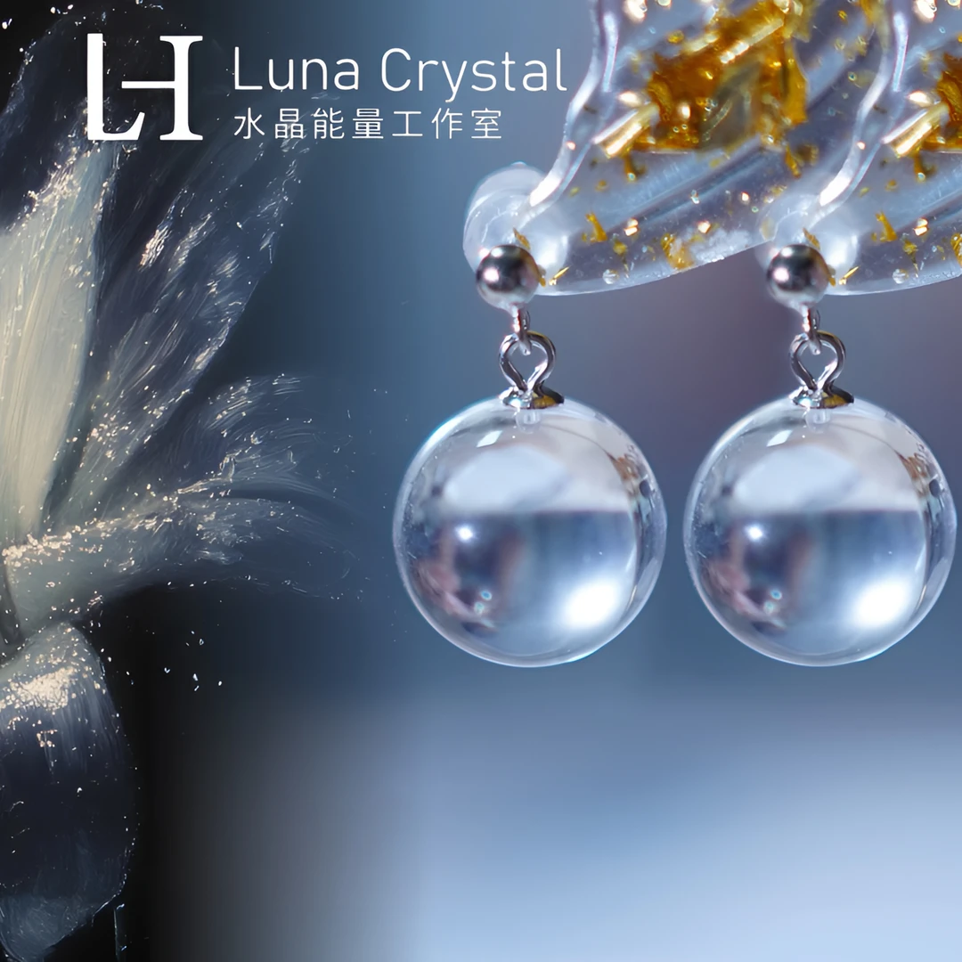 Luna【白水耳钉】原创设计天然白水12MM+S925银挂钩耳钉时尚百搭