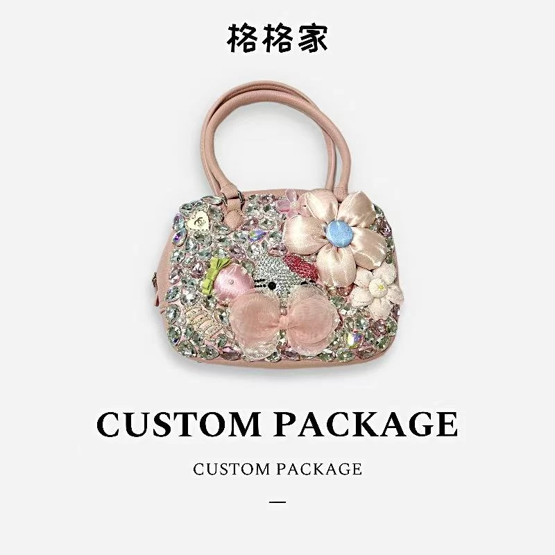 【格格专属】时尚百搭单肩斜挎包新款时尚女包594