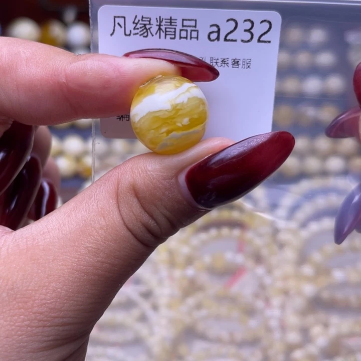 琥珀未镶嵌裸石琥珀