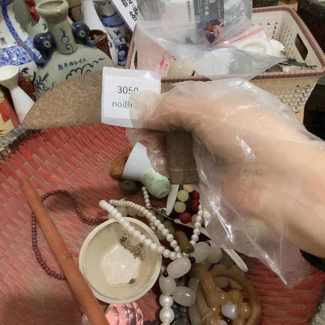 幽***哥瓷片3050号工艺品