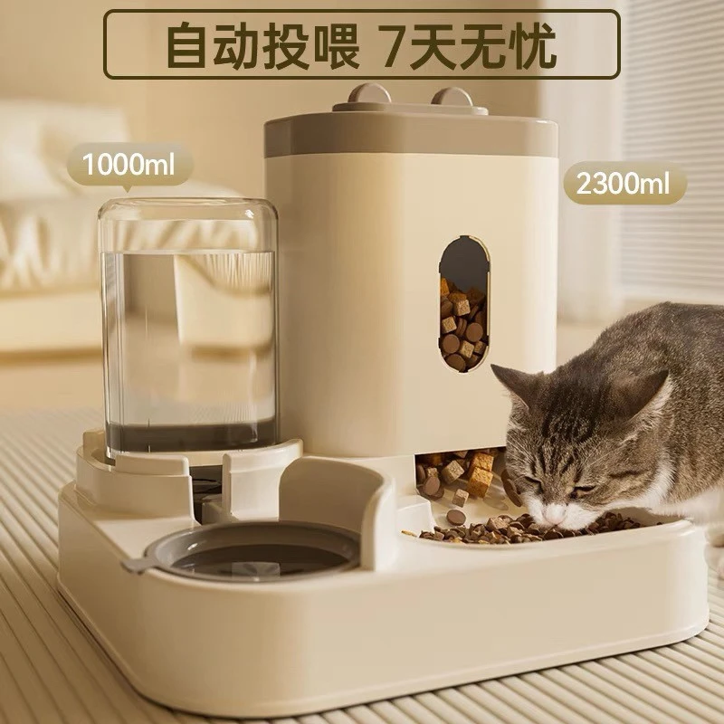 猫咪自动喂食器立式大容量饮水器宠物用品猫碗水粮一体