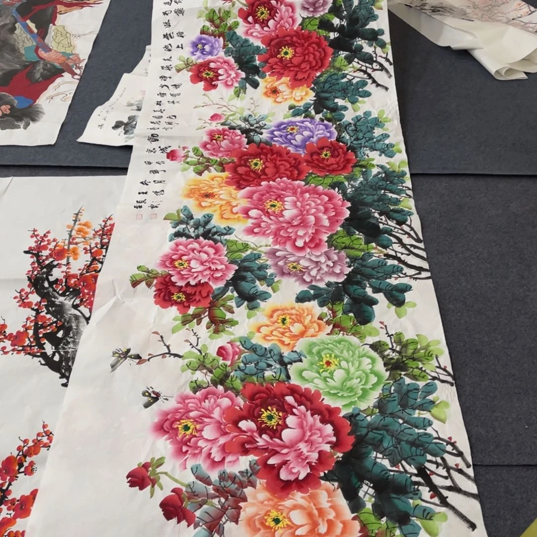 国画处理作品看好再拍哦