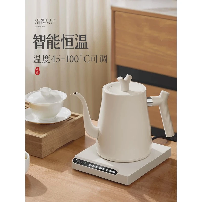日本烧水壶泡茶专用恒温保温冲茶煮水壶电热水不锈钢恒温电热水壶