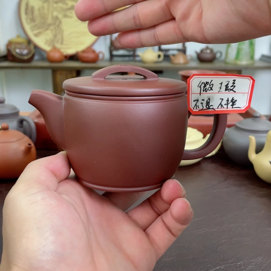 紫砂茶壶汉瓦 底槽清