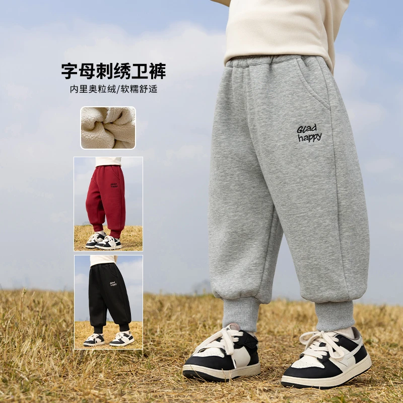 宝宝加绒红色裤子秋冬款儿童灰色卫裤男童运动裤冬季加厚小童男孩