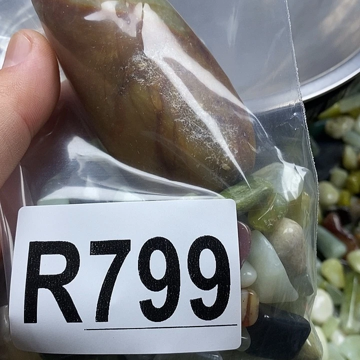 蛇纹石玉未镶嵌鱼缸石