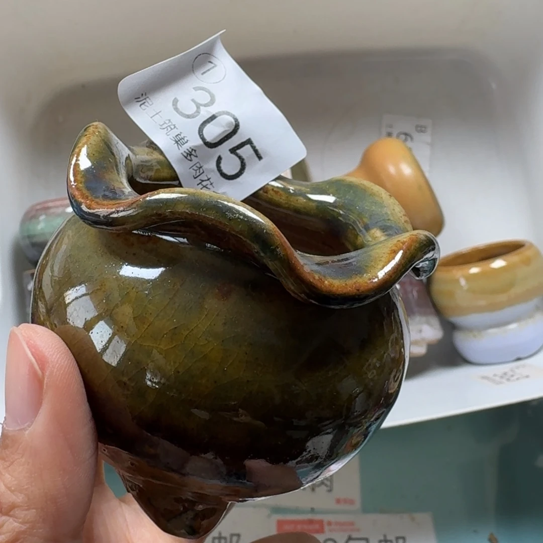 贪***顽陶瓷艺术设计与制作