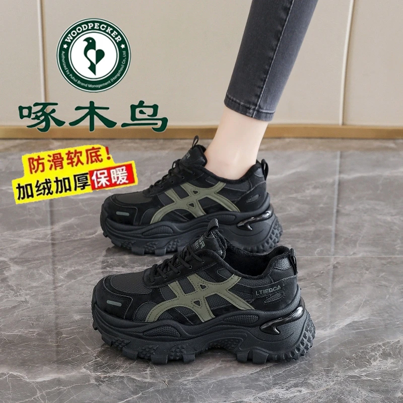 啄木鸟大牌加绒跑步鞋厚底轻便2025冬季新款保暖舒适百搭休闲女鞋