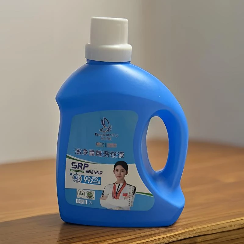 自然清香薰衣草香熏衣草香洗衣液柔顺剂荧光护理