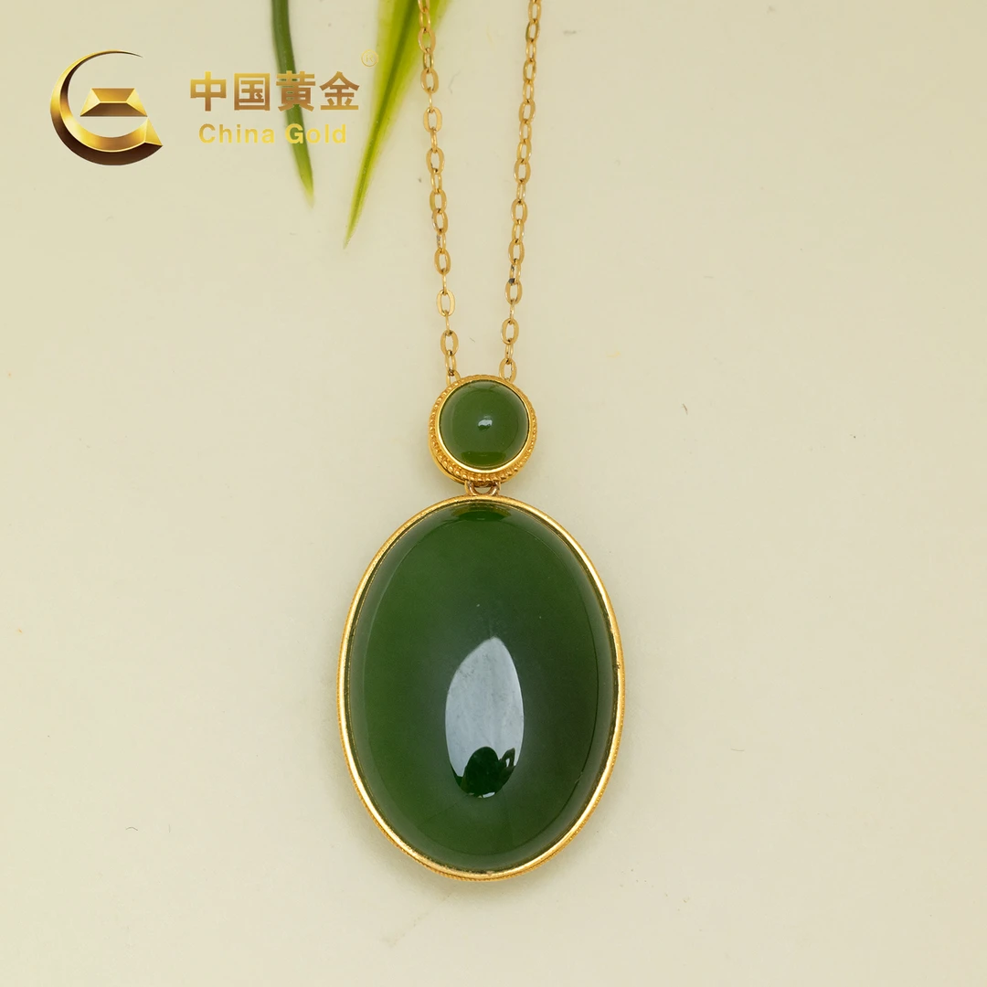 【中国黄金】悠春 | 和田玉*吊坠*18K金镶嵌-D7198-Y
