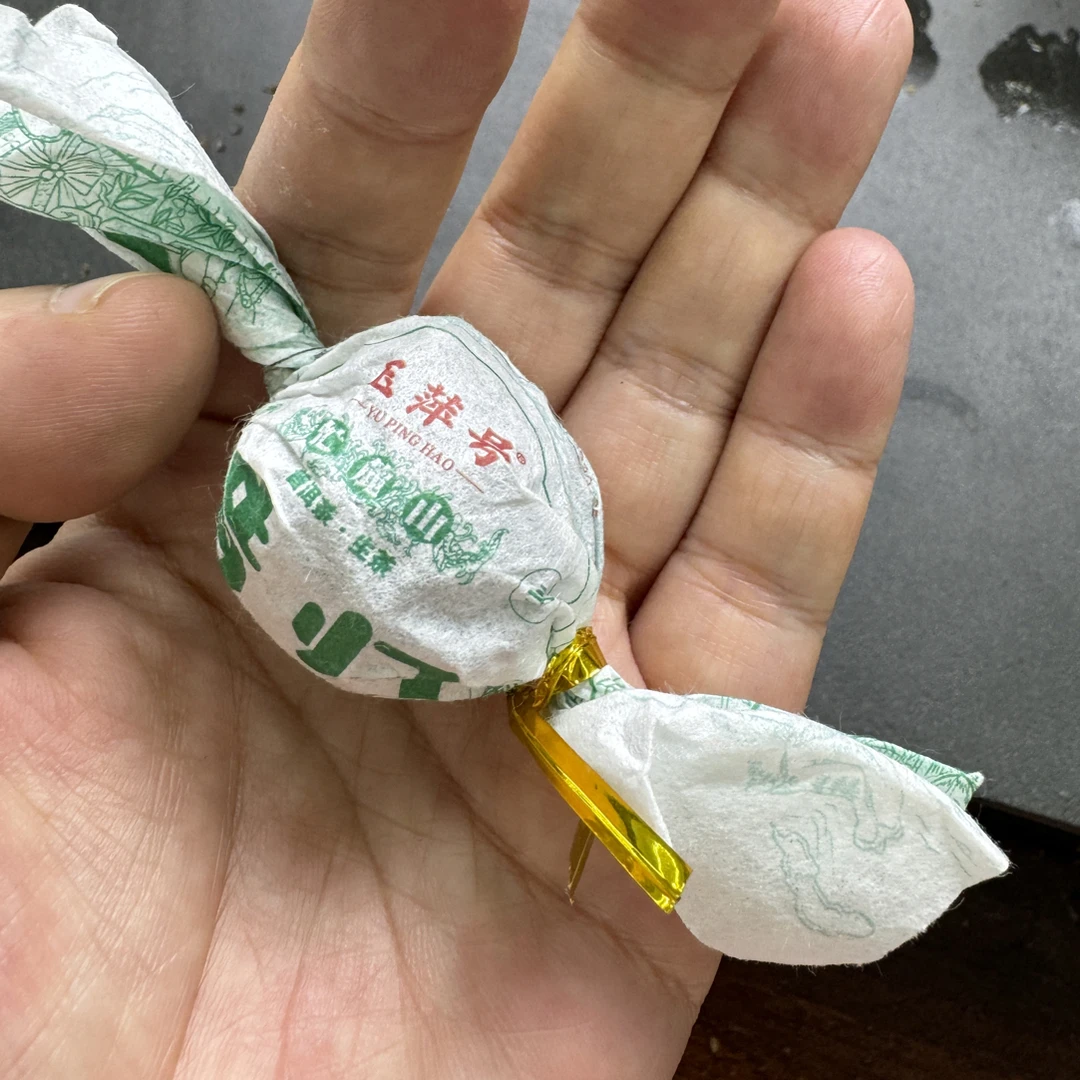 昔归龙珠生茶100克